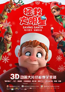 久久久久久国产精品免费免费